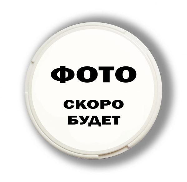 ARQA LIMITED Вкус - ананас
